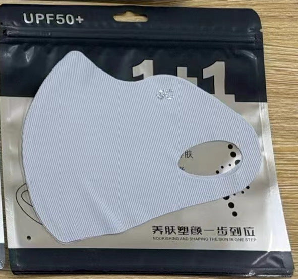 693320831-16